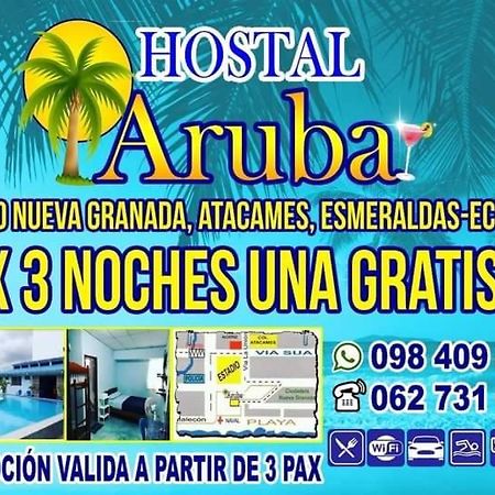 Hostal Aruba Атакамес Экстерьер фото